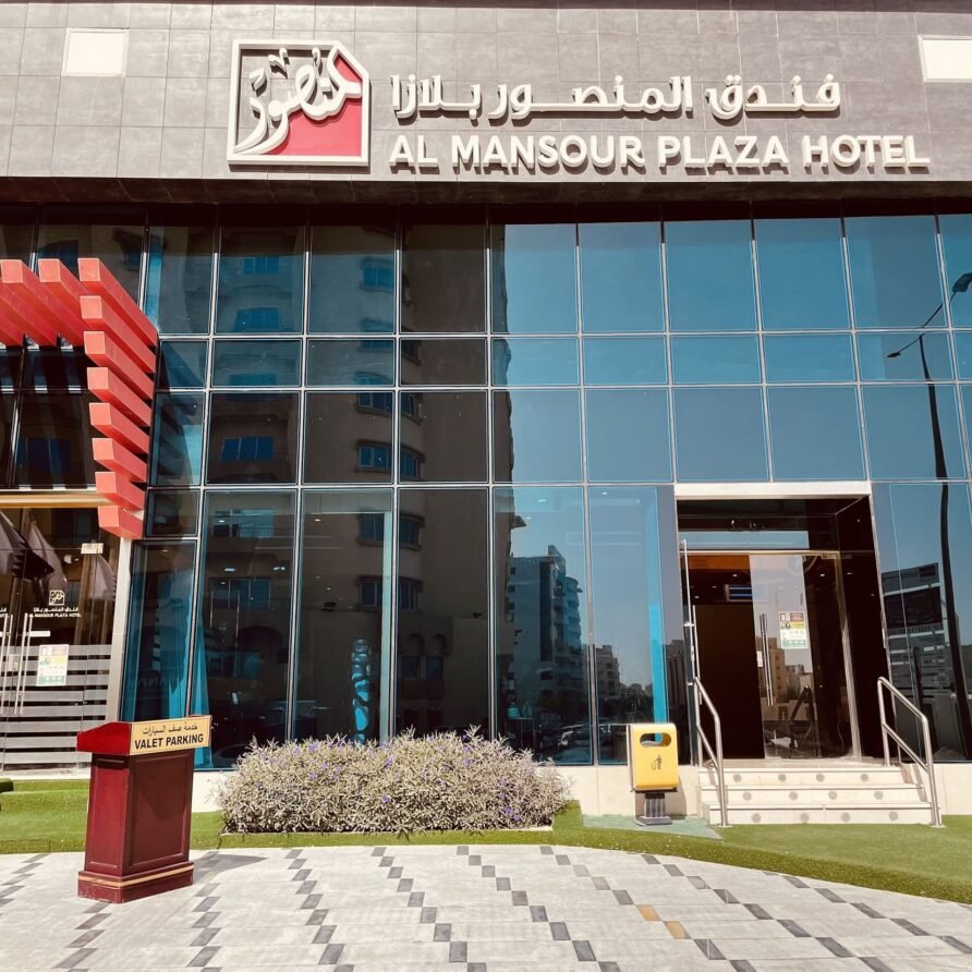Al Mansour Plaza Hotel