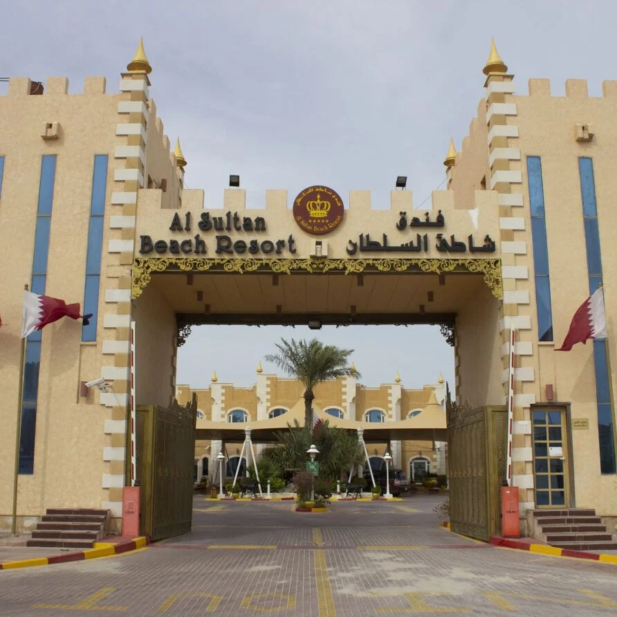 Al Sultan Beach Resort